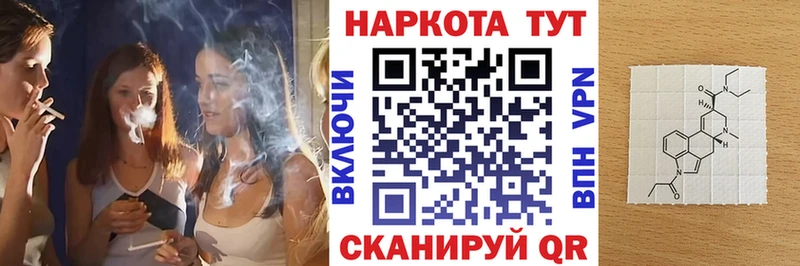 Купить Сельцо Cocaine ГЕРОИН ГАШИШ Каннабис Меф мяу мяу