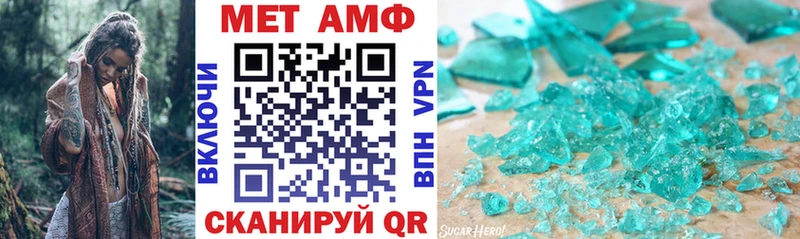 Amphetamine 98%  цены   Сельцо 