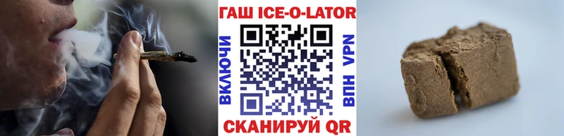 хочу   Сельцо  Гашиш убойный 