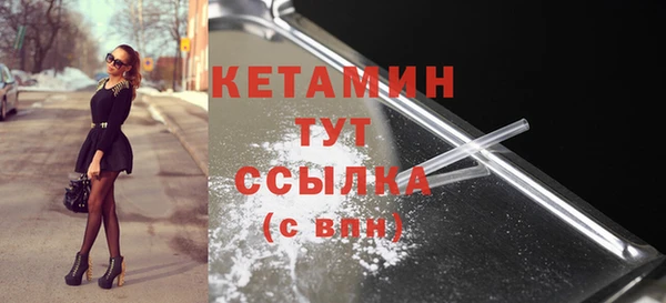 mdpv Баксан