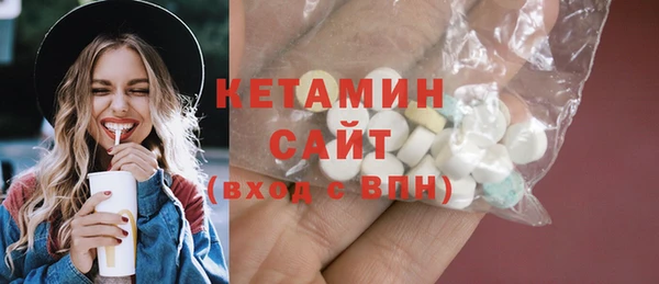 гидра Балахна