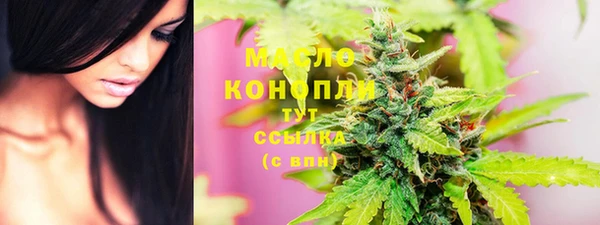 ПСИЛОЦИБИНОВЫЕ ГРИБЫ Балабаново