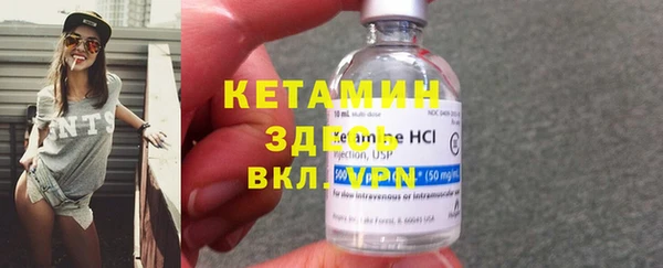 ПСИЛОЦИБИНОВЫЕ ГРИБЫ Балабаново