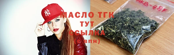 ПСИЛОЦИБИНОВЫЕ ГРИБЫ Балабаново