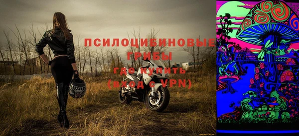 mdpv Баксан
