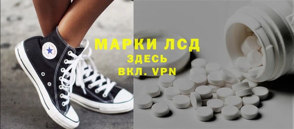 mdpv Баксан