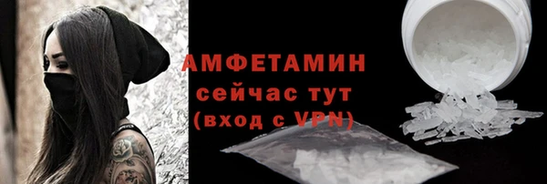 mdpv Баксан
