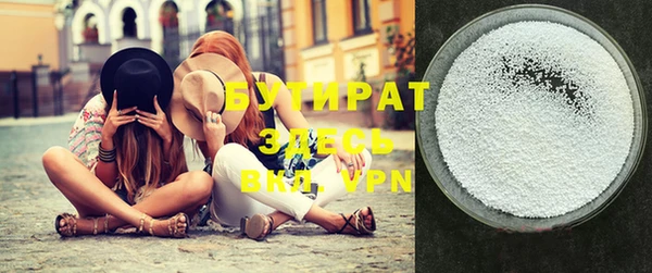 молекула духа Покров