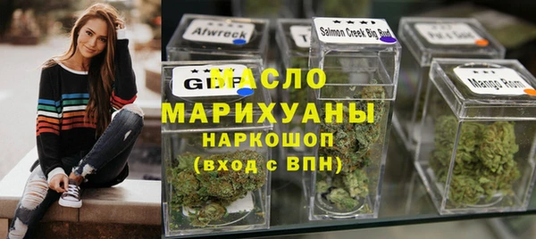 ПСИЛОЦИБИНОВЫЕ ГРИБЫ Балабаново