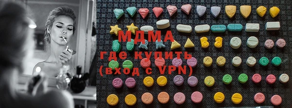 mdpv Баксан