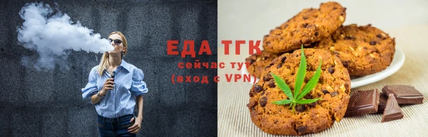 ПСИЛОЦИБИНОВЫЕ ГРИБЫ Балабаново