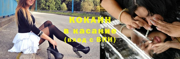 ПСИЛОЦИБИНОВЫЕ ГРИБЫ Балабаново