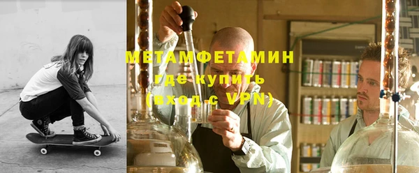 mdpv Баксан