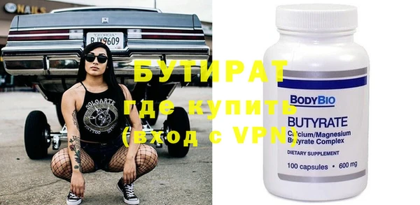 mdpv Баксан