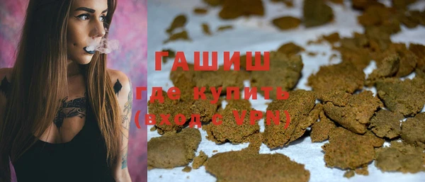 спиды Покачи
