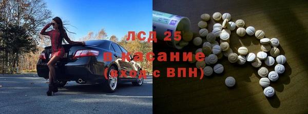 mdpv Баксан