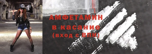ПСИЛОЦИБИНОВЫЕ ГРИБЫ Балабаново