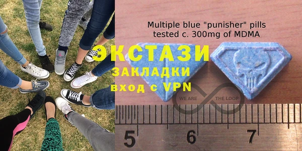 mdpv Баксан