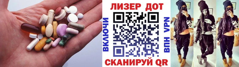 продажа наркотиков  Сельцо  ЛСД экстази ecstasy 
